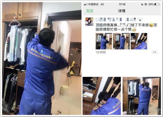 左右手安裝衣柜師傅李師傅—用心服務，為3·15加點