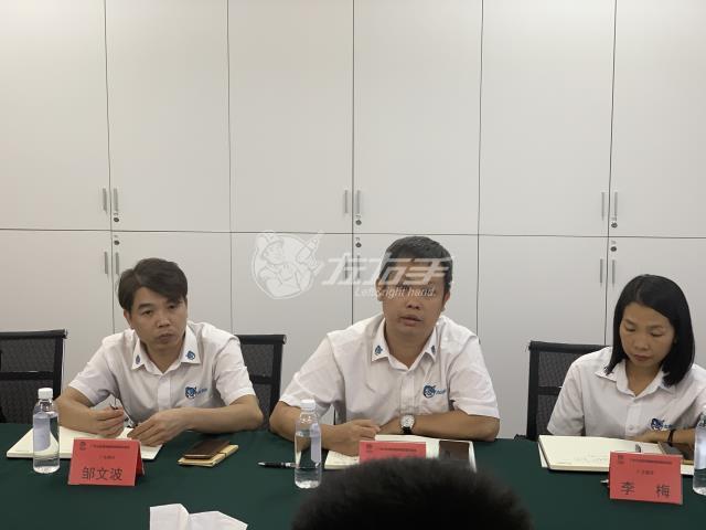 左右手廣東大區聯盟會議